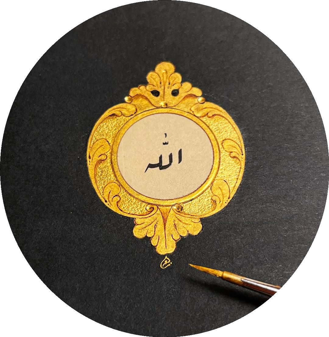 Iqra